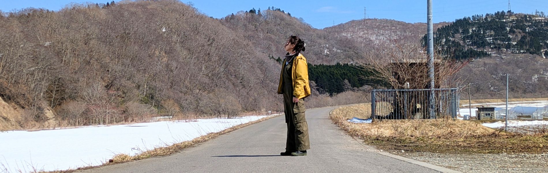 ギルドアミーゴス